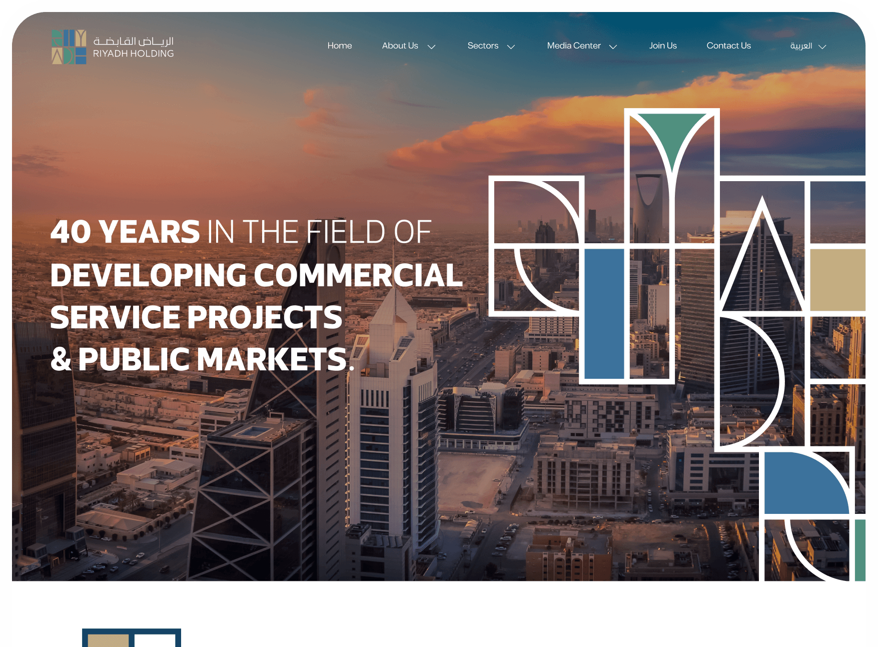 Riyadh desktop
